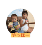 そのひのと（個別スタンプ：13）