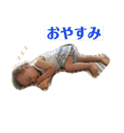 そのひのと（個別スタンプ：15）