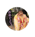 そのひのと（個別スタンプ：19）