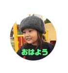 そのひのと（個別スタンプ：25）
