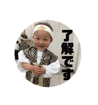そのひのと（個別スタンプ：27）