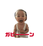 そのひのと（個別スタンプ：30）