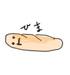 フランスペン（個別スタンプ：1）