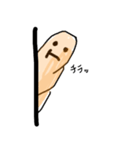 フランスペン（個別スタンプ：2）