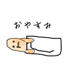 フランスペン（個別スタンプ：3）