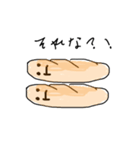 フランスペン（個別スタンプ：5）