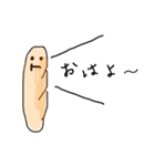 フランスペン（個別スタンプ：6）