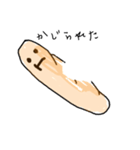 フランスペン（個別スタンプ：7）