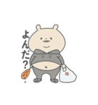 ぽちゃのスタンプ（個別スタンプ：1）