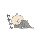 ぽちゃのスタンプ（個別スタンプ：15）