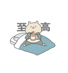 ぽちゃのスタンプ（個別スタンプ：16）