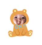 とーちゃん頑張って（個別スタンプ：1）