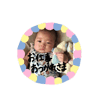 とーちゃん頑張って（個別スタンプ：2）