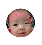 とーちゃん頑張って（個別スタンプ：8）
