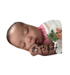 桜都042110（個別スタンプ：7）