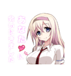 マキシマムデイズ（個別スタンプ：1）