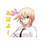 マキシマムデイズ（個別スタンプ：3）