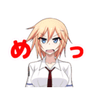 マキシマムデイズ（個別スタンプ：4）
