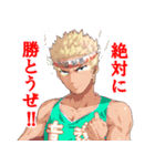 マキシマムデイズ（個別スタンプ：11）