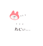 にこうさちゃん（ピンク）（個別スタンプ：27）