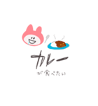 にこうさちゃん（ピンク）（個別スタンプ：28）