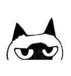 シャムねこもどき（個別スタンプ：1）