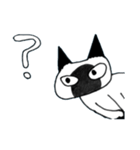 シャムねこもどき（個別スタンプ：14）