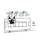 シャムねこもどき（個別スタンプ：18）