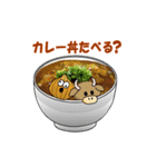 丼物シリーズ（個別スタンプ：22）