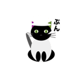 アルテ猫（個別スタンプ：1）