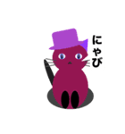 アルテ猫（個別スタンプ：4）