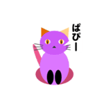 アルテ猫（個別スタンプ：7）