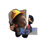 かえでりょうず（個別スタンプ：3）