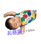 さらく（個別スタンプ：1）