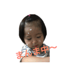 さらく（個別スタンプ：3）
