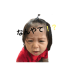 さらく（個別スタンプ：4）