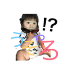 さらく（個別スタンプ：11）