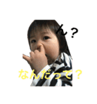 さらく（個別スタンプ：20）