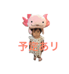 さらく（個別スタンプ：26）