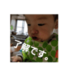 オニヅカ（個別スタンプ：5）
