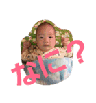 オニヅカ（個別スタンプ：10）