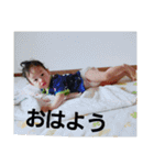 オニヅカ（個別スタンプ：12）