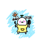 ぺーとその友達（個別スタンプ：15）