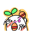 ぺーとその友達（個別スタンプ：22）