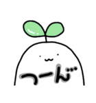 ぺーとその友達（個別スタンプ：23）
