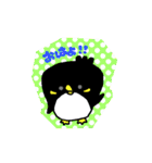 ペター＆ピトー（個別スタンプ：2）