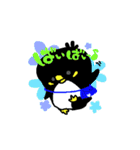 ペター＆ピトー（個別スタンプ：5）