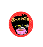 ペター＆ピトー（個別スタンプ：6）