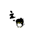ペター＆ピトー（個別スタンプ：22）