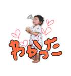 りのさん01（個別スタンプ：4）